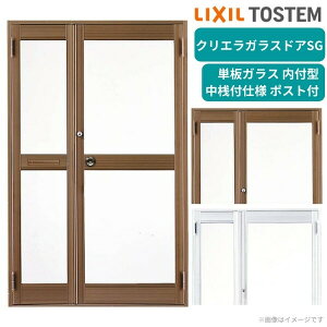 NGKXhASG t^ 1219 W1240×H1904mm X܃hA eqhA|Xgt Vtdl PKX y    LIXIL NV KXhA  X Xp hA tH[ DIY h