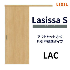 y9̓Gg[P10{z I[_[TCY NV AEgZbg Ј VbTS LAC DW540`990×DH1700`2368mm gXe hA   tH[ DIY h[