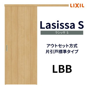 y9̓Gg[P10{z I[_[TCY NV AEgZbg Ј VbTS LBB DW540`990×DH1700`2368mm gXe hA   tH[ DIY h[