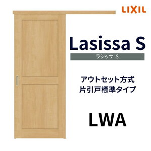 y9̓Gg[P10{z I[_[TCY NV AEgZbg Ј VbTS LWA DW588`990×DH1953`2113mm gXe hA   tH[ DIY h[