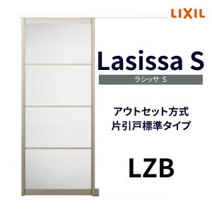 y9̓Gg[P10{z I[_[TCY NV AEgZbg A~^Cv Ј VbTS LZB DW540`990×DH1700`2368mm gXe hA   tH[ DIY h[