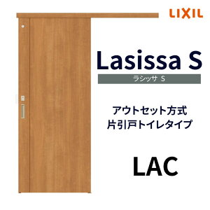 y9̓Gg[P10{z I[_[TCY NV AEgZbg gC^Cv Ј VbTS LAC DW540`990×DH1700`2368mm gXe gChA   tH[ DIY h[