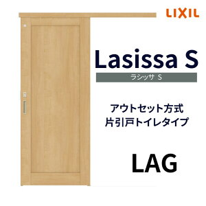 y9̓Gg[P10{z I[_[TCY NV AEgZbg gC^Cv Ј VbTS LAG DW540`990×DH1700`2368mm gXe gChA   tH[ DIY h[