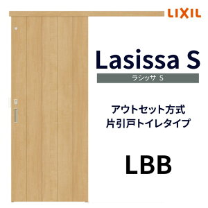 y9̓Gg[P10{z I[_[TCY NV AEgZbg Ј gC^Cv VbTS LBB DW540`990×DH1700`2368mm gXe hA   tH[ DIY h[