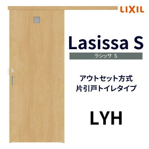 y9̓Gg[P10{z I[_[TCY NV AEgZbg Ј gC^Cv VbTS LYH DW540`990×DH1700`2368mm gXe hA   tH[ DIY h[