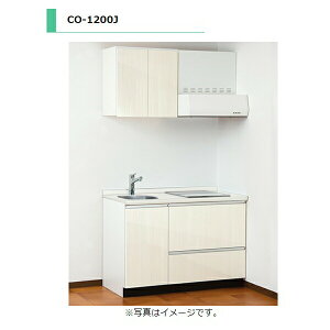 ACIY CO  M@퍞 IHdl lH嗝ΓV Ԍ1200mm CO-1200JL GA ݌˒Iʔ Lb`