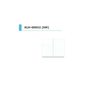 y11̓Gg[P10{z ACIY KLH ^ړI݌˒I W Ԍ600mm KLH-600U2 Xm[zCg@GA Lb`