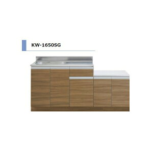 ACIY KW KXt Ԍ1650mm KW-1650SG yGAz Lb` ZNViLb` ؖڒ  X^CbV  h[