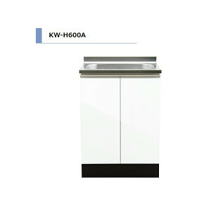 y11̓Gg[P10{z ACIY KW H85cm S Ԍ600mm KW-H600A J[4F yGAz Lb` ZNViLb`