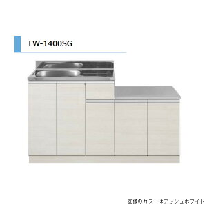 ACIY LW KXt Ԍ1400mm LW-1400SG ؖڒ  X^CbV  yGAz Lb` ZNVi h[