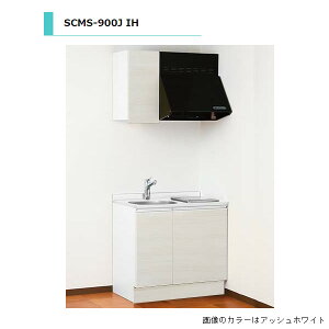 y11̓Gg[P10{z ACIY SCMS  M@퍞 IHdl lH嗝ΓVdl Ԍ900mm SCMS-900JL GA Lb`