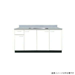 ドルフィン キッチン Bシリーズ 流し台BN 2549 間口150cm 奥行55cm【大阪府送料無料】 カラー3色 BN1500ce