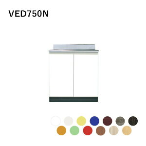 y11̓Gg[P10{z htB fbL^Cv  Ԍ75cm s55cm J[13Fy{̔iz VV[Y J[WJ