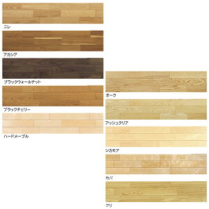 永大産業 銘樹モクトーン 3Pタイプ ウィルス加工 床材 フロア材 12 303 1818mm 突板 3.13 ナチュラル塗装 抗菌 抗ウイルス フローリング ドリーム