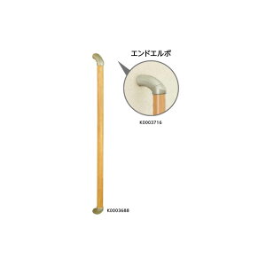 iY Obv萠 I^萠Zbg (2)