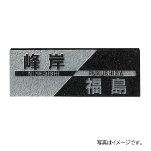  VR X^CvX ~JQ (f) FS6-206