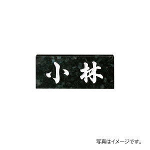 y11̓Gg[P10{z  VR X^_[h ubNp[ () NO.8