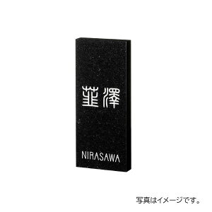 y11̓Gg[P10{z  VR X^_[hvX (~JQ) FS6-320