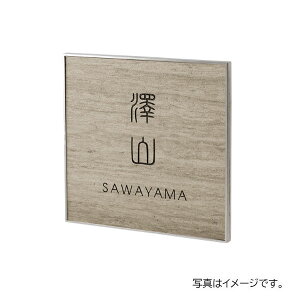 y11̓Gg[P10{z  GNZ (AeB[NO[) APE-18