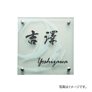 y12̓Gg[P10{z  KX NA[KX (180p) NA[KX (&f) GPL-811