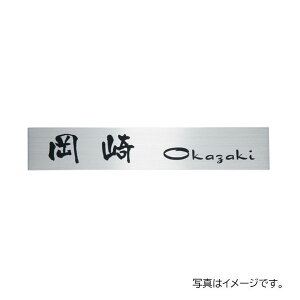 y12̓Gg[P10{z  XeXhC XeXHL () SP-112