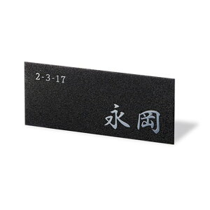 y9̓Gg[P10{z  \D y^bg XeXGb`O PTP-36