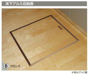 y11̓Gg[P10{z A~[ASD uY ASD60B tNr