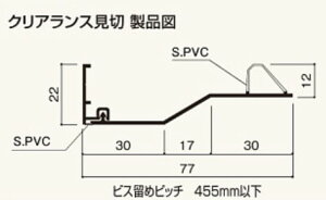 �y3���̓G���g���[��P10�{�z �N���A�����X���� C7W3 1�Z�b�g�� �t�N�r