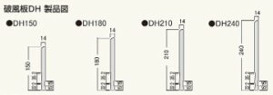 Z~bNX jDH180 ؖڃCguE DH18LM 2{ tNr