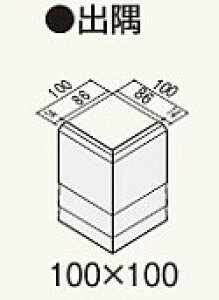 y9̓Gg[P10{z Z~bNX jDH o h 100×100 DH15D 2 tNr