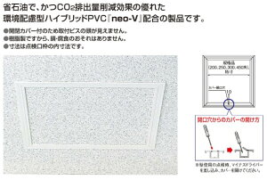 y11̓Gg[P10{z _g T-125N 450x450mm tNr