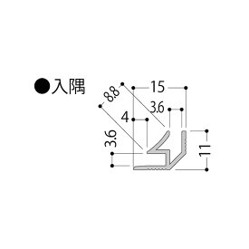 【11月はエントリーでP10倍】 フクビ ウォーリアW-DP用 入隅 カラー展開あり