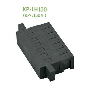 �y3���̓G���g���[��P10�{�z �y�@�l����z�铌�e�N�m KPL�⏕�� KP-L150�p 50���� �u���b�N KP-LH150