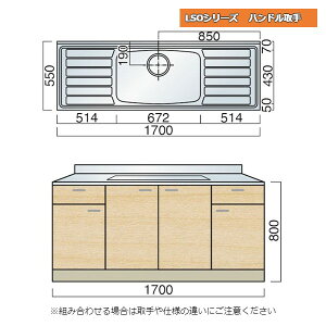 y12̓Gg[P10{z } LSOV[Y nh  170cm Lb`
