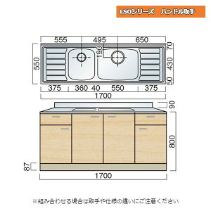 y11̓Gg[P10{z } LSOV[Y nh 񑅃VN 170cm Lb`