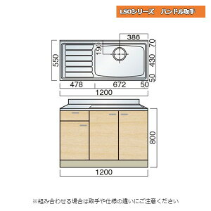 y11̓Gg[P10{z } LSOV[Y nh ؕt 120cm 1200mm Lb`