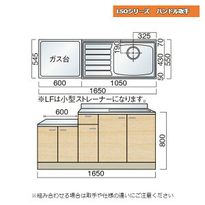 y11̓Gg[P10{z } LSOV[Y nh A 165cm Lb`