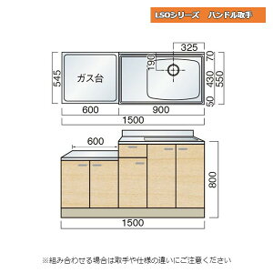 } LSOV[Y nh A 150cm Lb`