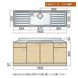 y11̓Gg[P10{z } LSOV[Y C  180cm Lb`