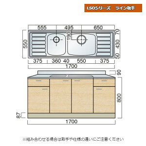 y11̓Gg[P10{z } LSOV[Y C 񑅃VN 170cm Lb`