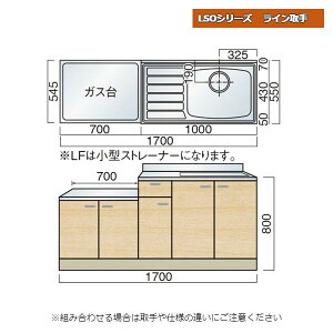 } LSOV[Y C A 170cm Lb`