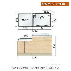 y11̓Gg[P10{z } LSOV[Y C A 135cm Lb`