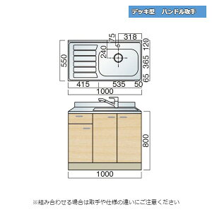 y11̓Gg[P10{z } fbL^ nh  ؕt 100cm Lb`