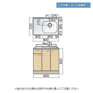 y11̓Gg[P10{z } fbL^ nh  ؕt 80cm Lb`