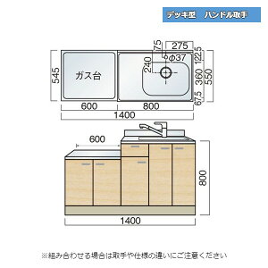 y12̓Gg[P10{z } fbL^ nh  A 140cm Lb`
