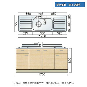 y12̓Gg[P10{z } fbL^ C   170cm Lb`