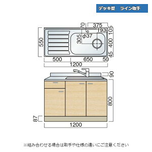 } fbL^ C  ؕt 120cm 1200mm Lb`
