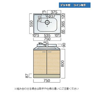 y11̓Gg[P10{z } fbL^ C  P 75cm Lb`
