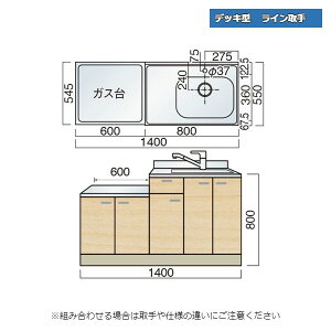 y12̓Gg[P10{z } fbL^ C  A 140cm Lb`