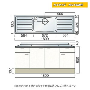 y11̓Gg[P10{z } nC^Cv nh  180cm Lb`